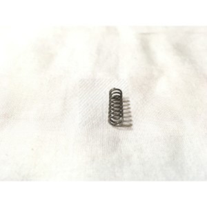 SPR CPRSN OD6.1 ALAMBRE BCG 0.81 3.65N/MM SST SPR CPRSN OD6.1 ALAMBRE BCG 0.81 3.65N/MM SST