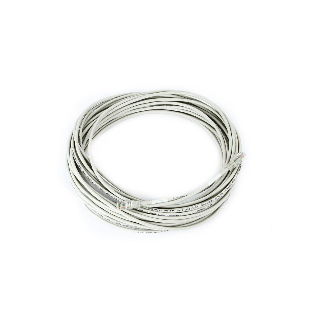 UTP CAT 5 Patch Cord Cable 20M Long Crimped Gray UTP CAT 5 Patch Cord Cable 20M Long Crimped Gray